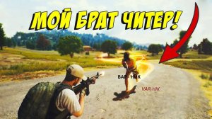 2025-09-24  pUpG СТРИМ В 4 КА