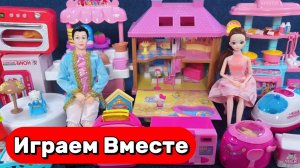 АСМР КУКЛЫ ИЗ МУЛЬТИКА БАРБИ ДЛЯ ДЕТЕЙ 🌸 КОНДИТЕРСКАЯ БАРБИ И КЕНА ДЛЯ ДЕВОЧЕК 🌸