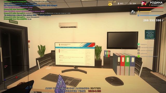 2025-09-25 18-33-48 смотреть онлайн