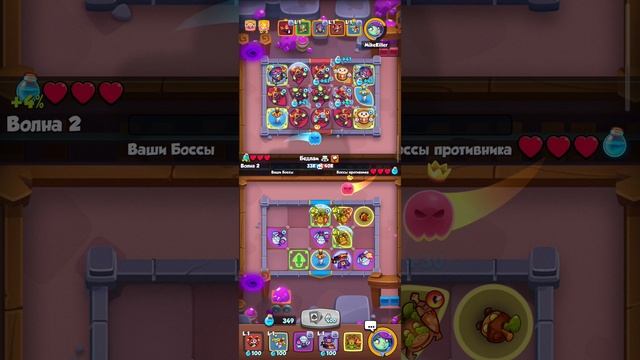Сыграл каточку в Rush Royale спустя год) смотреть онлайн