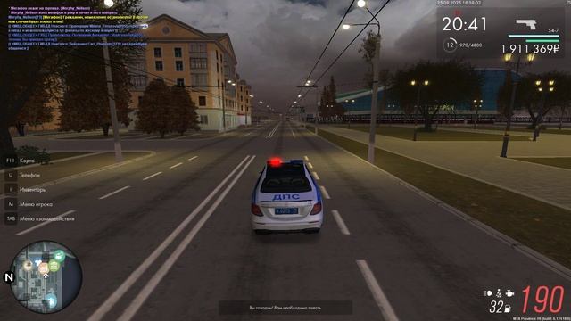 Grand Theft Auto San Andreas 2025.09.25 - 18.58.21.37.DVR - Trim смотреть онлайн