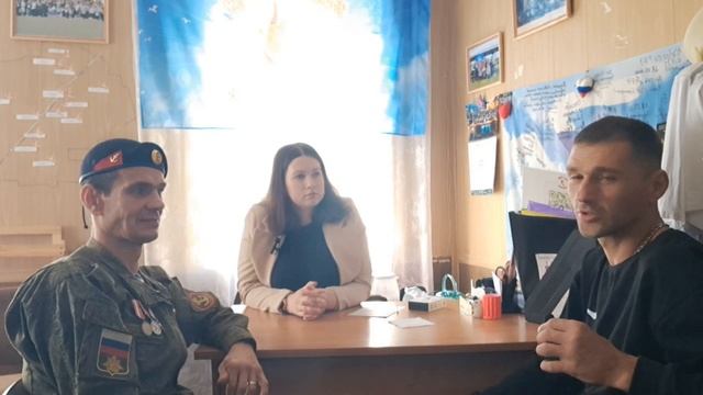 Олег Горбачев и Артем Королев о новой некоммерческой организации смотреть онлайн