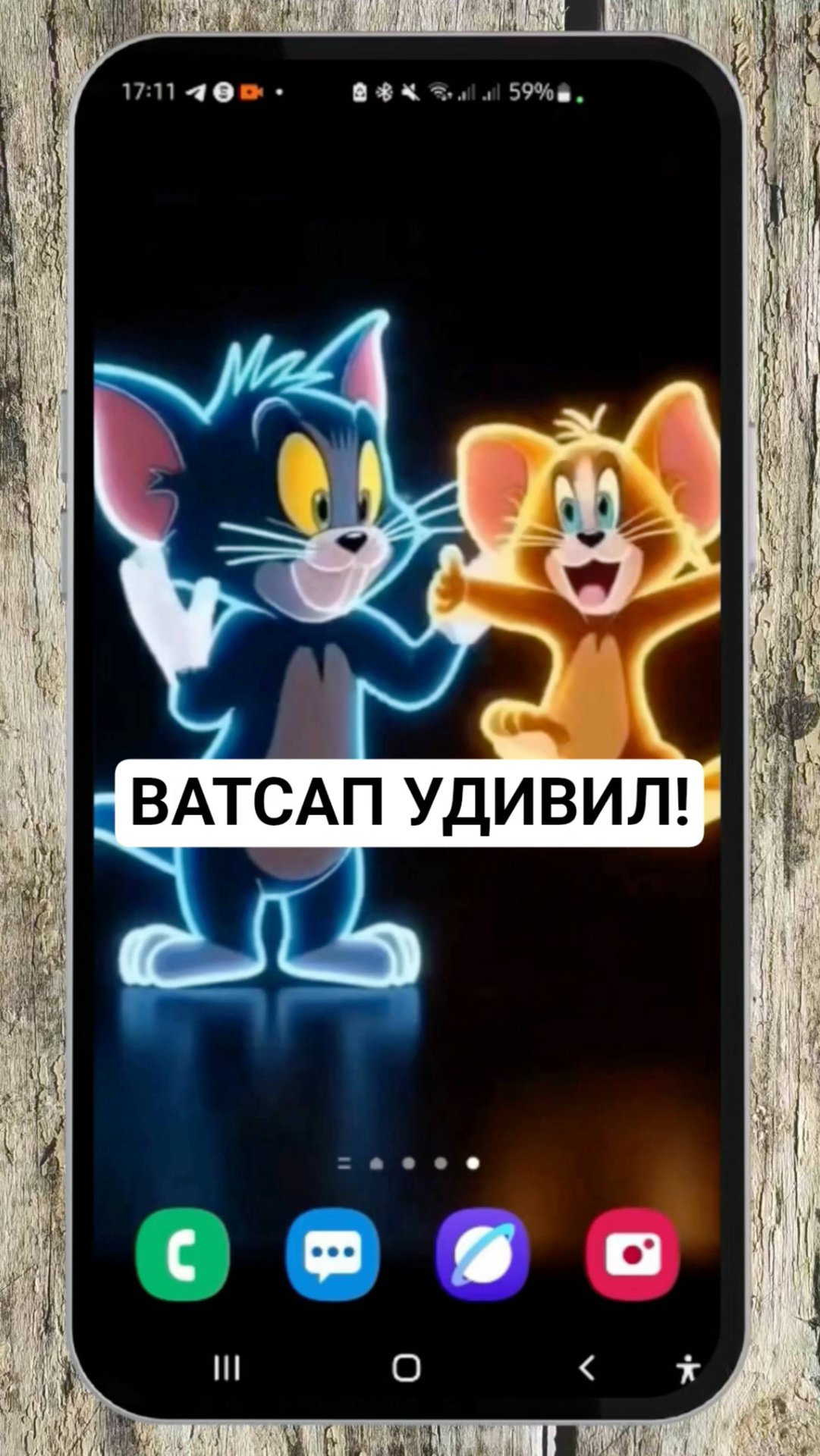 🔥 Шикарное обновление WhatsApp смотреть онлайн