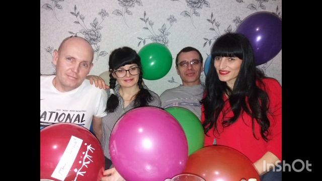 С годовщиной ❤️ свадьбы нас 🥂/Нефритовая свадьба смотреть онлайн