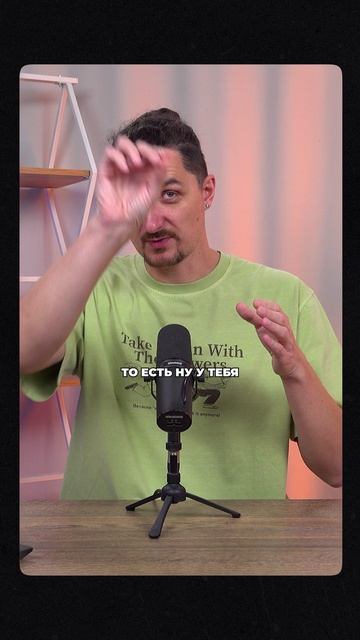 Как выбрать дело жизни?