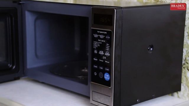 NEW Омлетница для микроволновки «АНГЛИЙСКИЙ ЗАВТРАК» TD 0043 смотреть онлайн