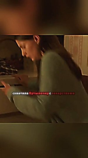 Сериал 📽️: На встречу тьме