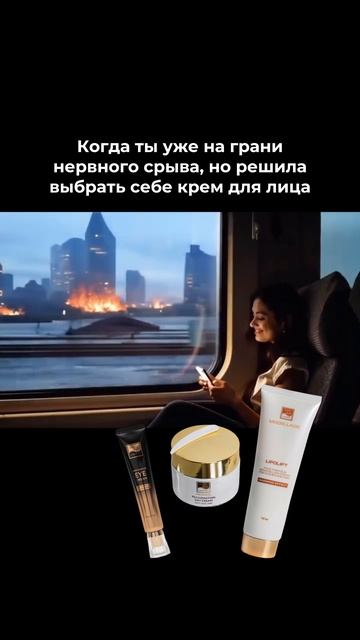 Жизненно?🤝🏼 смотреть онлайн