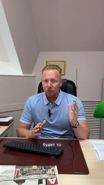 Чем может помочь военный  адвокат Юрий Удалов в Иваново