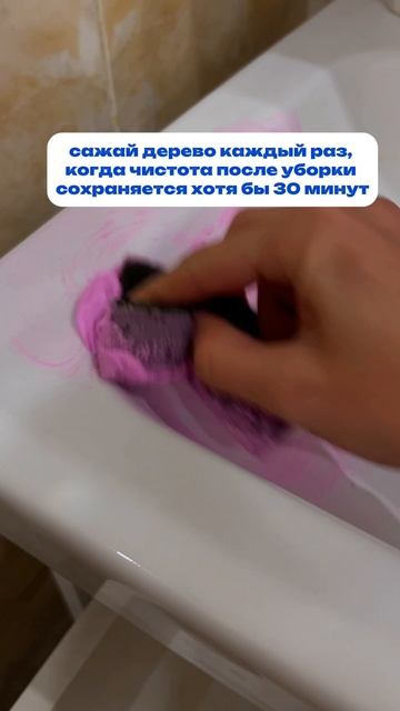 Жиза, правда?