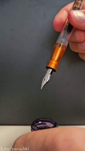 Заправка Pineider Mystery Filler