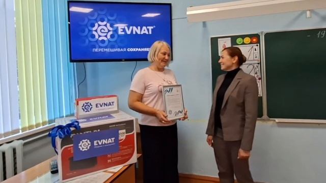Вот так сегодня смотрели "Разговоры о важном"Лучшее вложение это вложение в будущее наших детей! смотреть онлайн