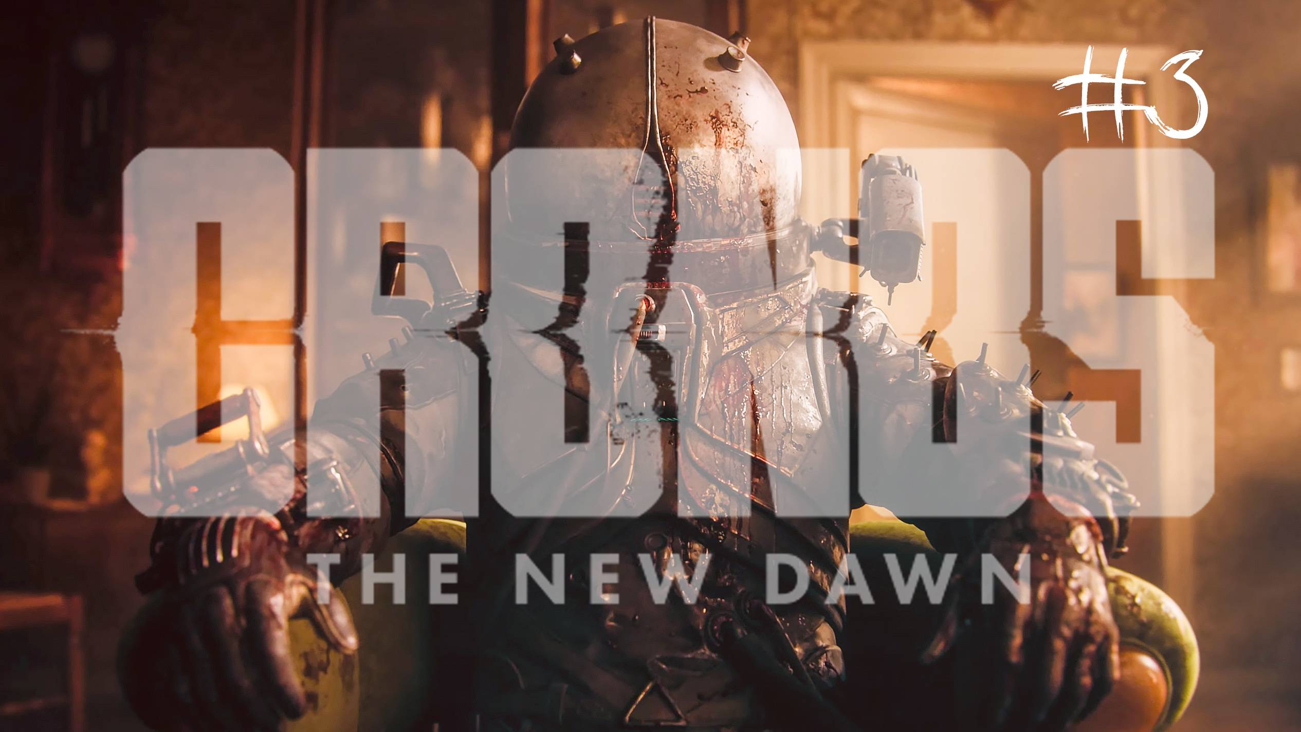 Cronos: The New Dawn Прохождение #3 смотреть онлайн