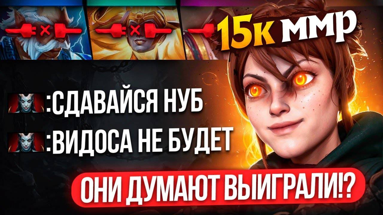 Т0П 1 МАРСИ ОСТАЛСЯ 1х5 в РЕЙТИНГОВОЙ ИГРЕ на 10 МИНУТЕ 😱