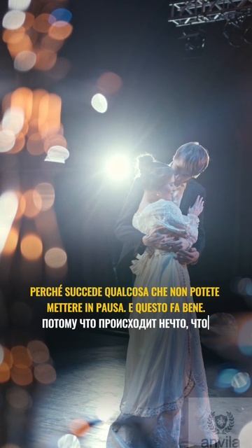 5 причин пойти в театр Итальянский язык с Анастасией Тороп Академия Анвила