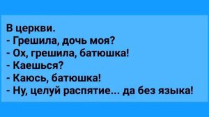 АНЕКДОТЫ! Мужик в Самолете! Подборка Веселых Анекдотов! Юмор