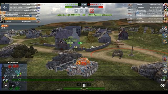 Panther, Нормандия, 16.08.2025 12-21, Mad Games, превосходство