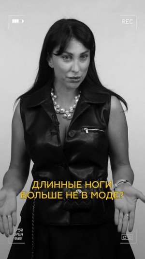 Турчанки ради мужского внимания отпиливают себе ноги