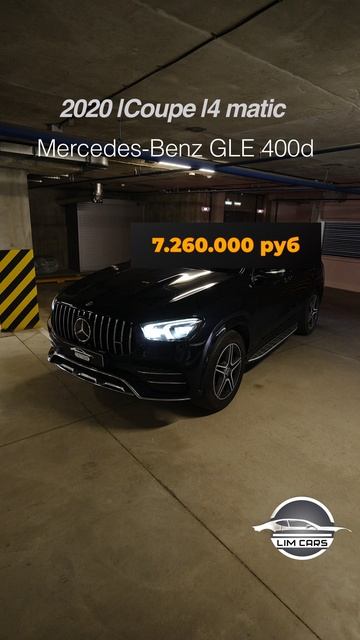 Цены на авто после 1 ноября смотреть онлайн