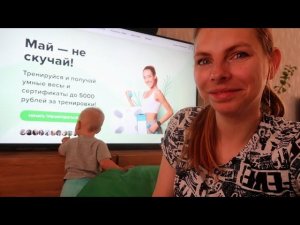 vlog  КОТ И ПЫЛЕСОС / МАЙ - НЕ СКУЧАЙ, ЗАНИМАЙСЯ / ПОСАДИЛА БАРХАТЦЫ / СТАРЫЙ ГРИЛЬ / СЛОЖНЫЙ ПАЗЛ