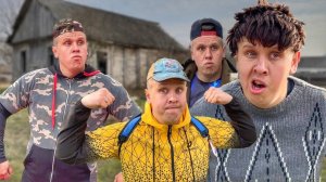 БОМЖ В НАШЕЙ БАНДЕ | Сериал БРАТИКИ - 163 Серия