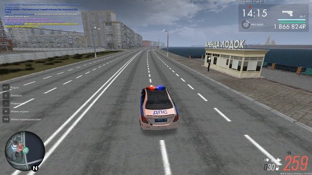Grand Theft Auto San Andreas 2025.09.25 - 17.43.09.23.DVR смотреть онлайн