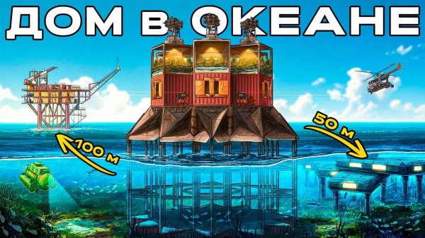 КРЕПОСТЬ между ЛАБОЙ и НЕФТЕВЫШКОЙ! Это ЛУЧШЕЕ МЕСТО в Раст/Rust - KseLT