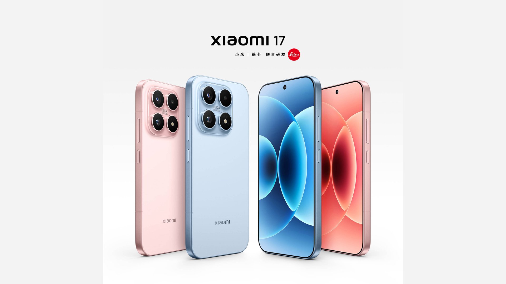 ВЫШЕЛ XIAOMI 17 - ЛУЧШЕ ЧЕМ IPHONE 17 И ДЕШЕВЛЕ!