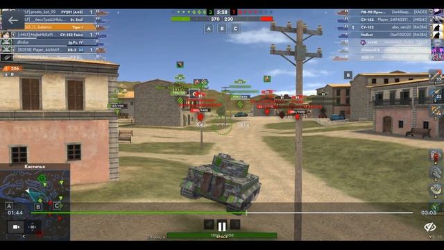 Tiger I, Кастилья, 15.08.2025 14-49, Mad Games, превосходство