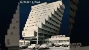 Судно-Борис рыжий (Замедлено)