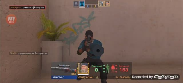 Выпора рарка ноу стенд смотреть онлайн