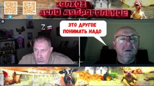 Преподал урок поляку. Формула справедливости.