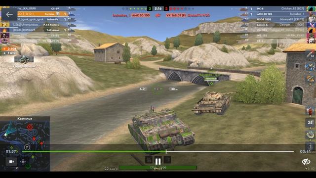 Tortoise, Кастилья, 06.09.2025 01-46, Гравитация, встречный