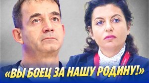 Певцов публично обратился к Симоньян 🔥 Новости Шоу-Бизнеса