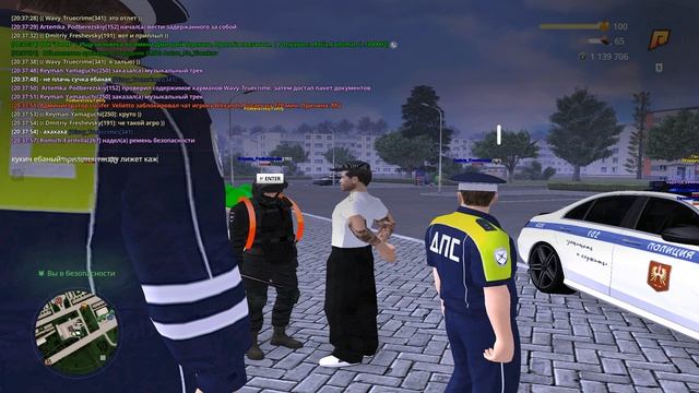 мда уж смотреть онлайн