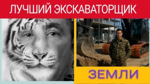 Владимир, сегодня твой день / Песня поздравление