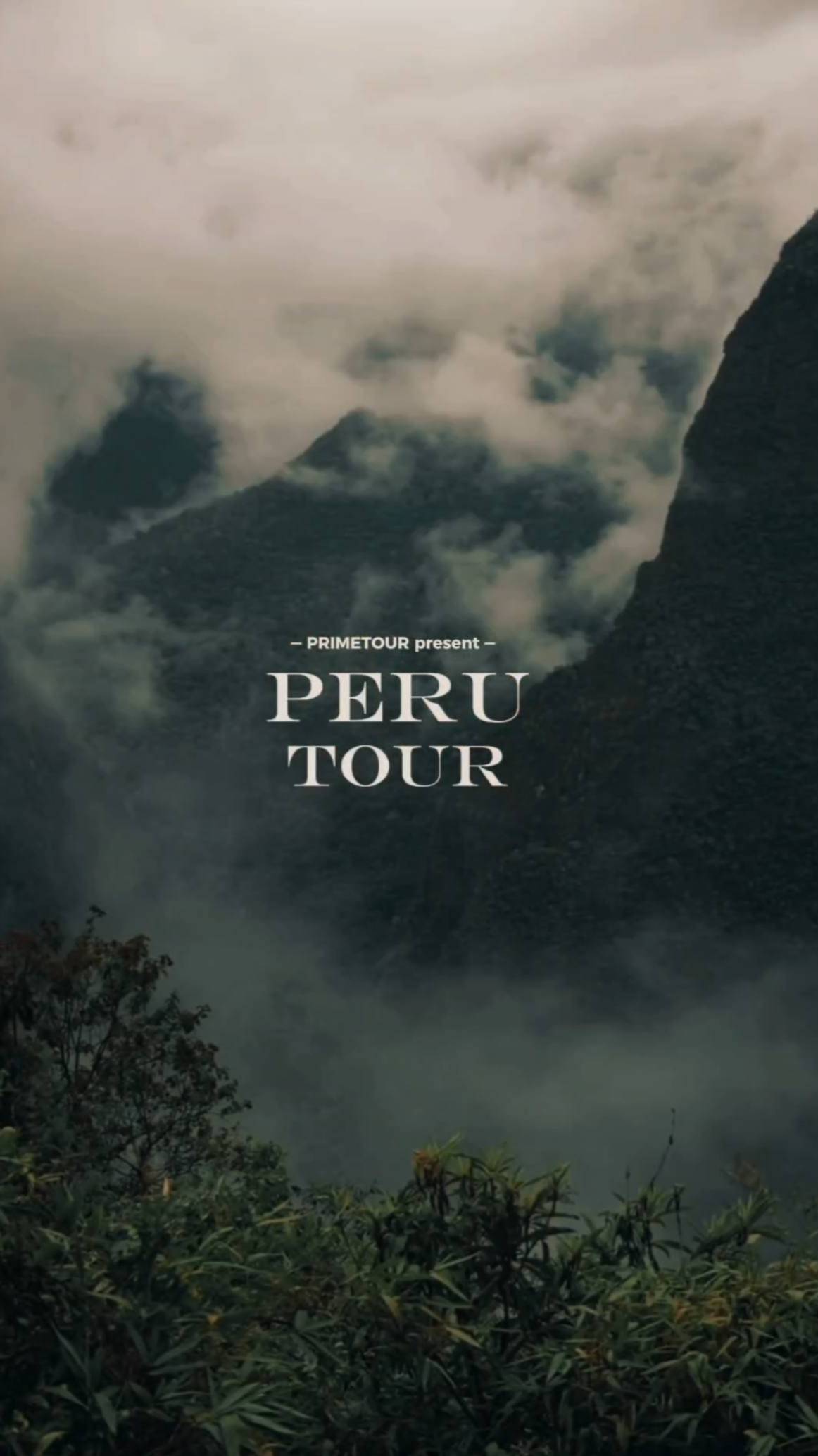 Перу - удивительная страна!