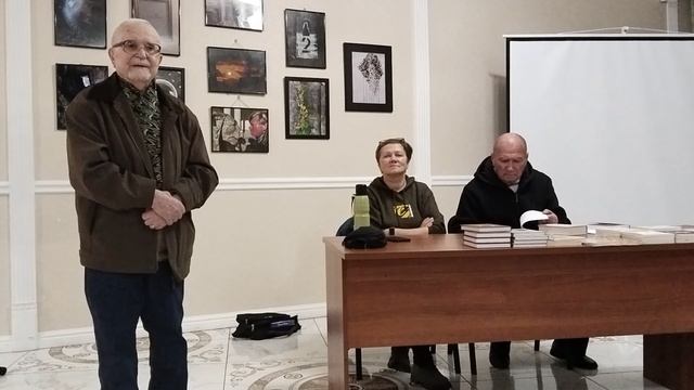 редактор Борис Друян