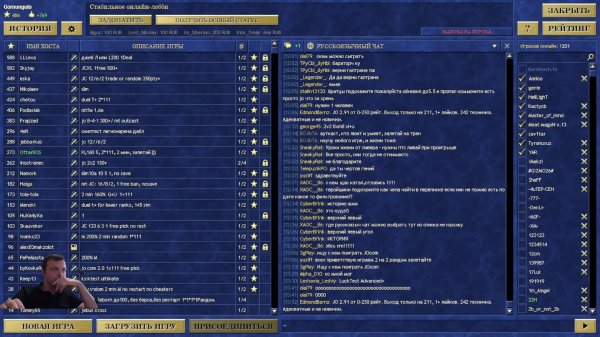 BC13 vs @szopa666h3, каст на @helllight111