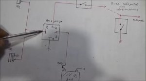 Ходовые огни,противотуманки подключаем.Простая схема.