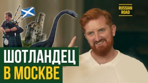 ПЯТЬ причин, почему он НЕ уезжает из России 🇷🇺