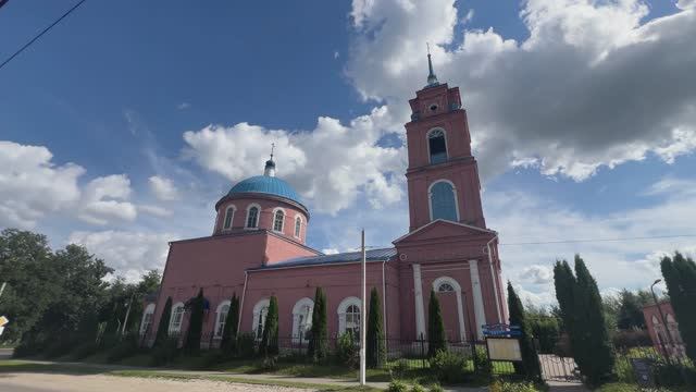 Крупный формат