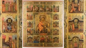 Греческая православная Византийская христианская музыка