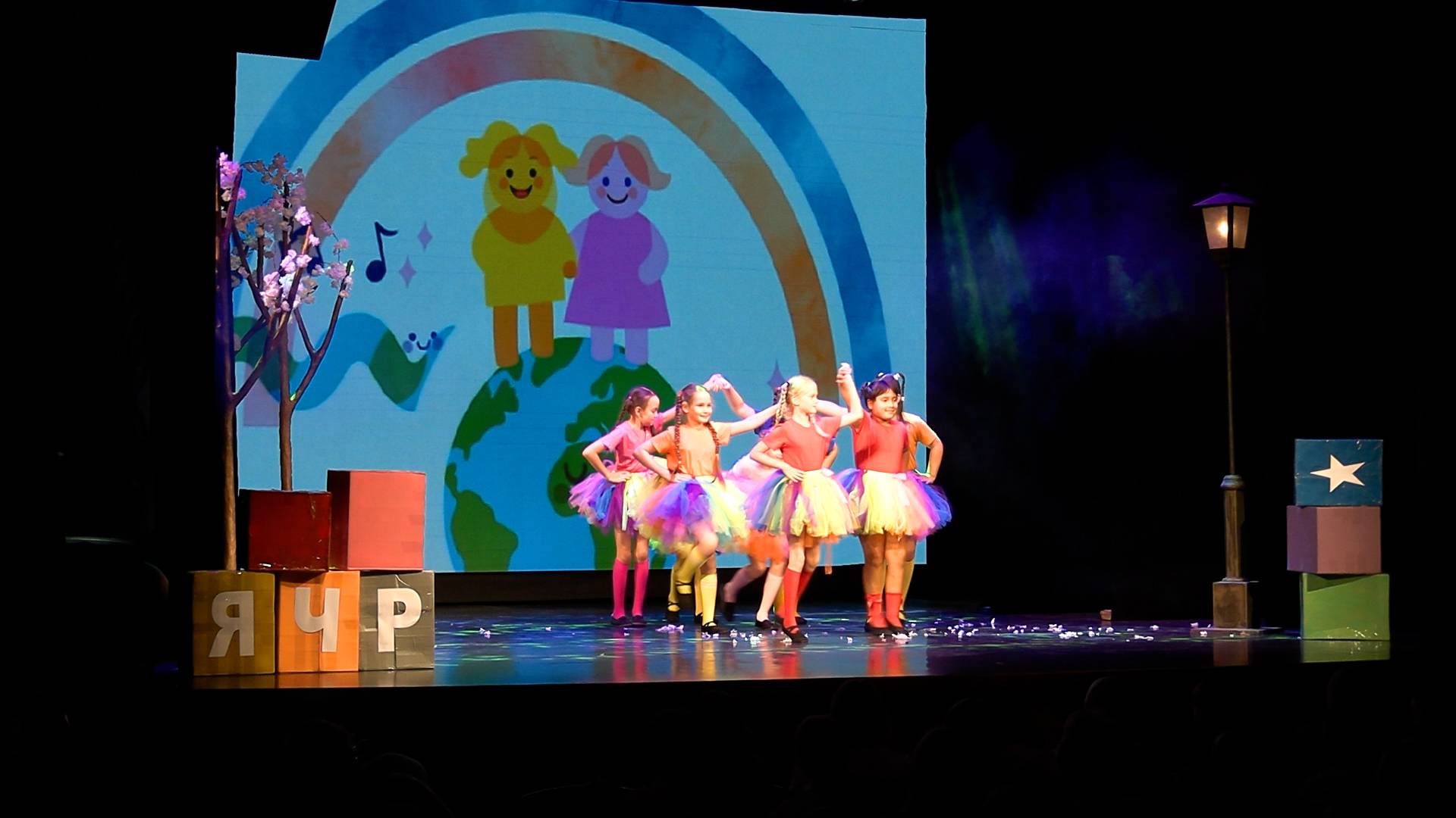 ВИДЕТЬ СЕРДЦЕМ смотреть онлайн