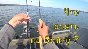 Два СПИННИНГА на одном тесте. Ловим блеснами.