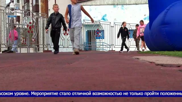 Акцию «10 000 шагов к жизни» провели на стадионе Холмска смотреть онлайн