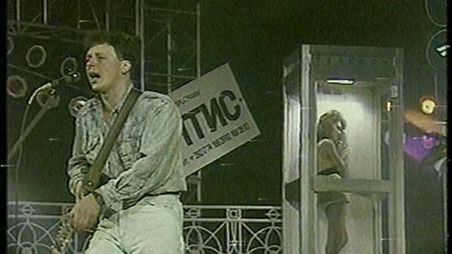 Игорь Латышко, "Новый свет", Заколдованный круг mp4 смотреть онлайн