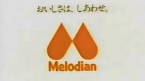 I Accidentally Melodian 0-100 Transform [get-speed.com]