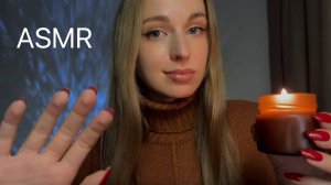 [АСМР] Прикосновения, Забота о ТЕБЕ 💛 ASMR Touch, Taking Care of YOU 🤗