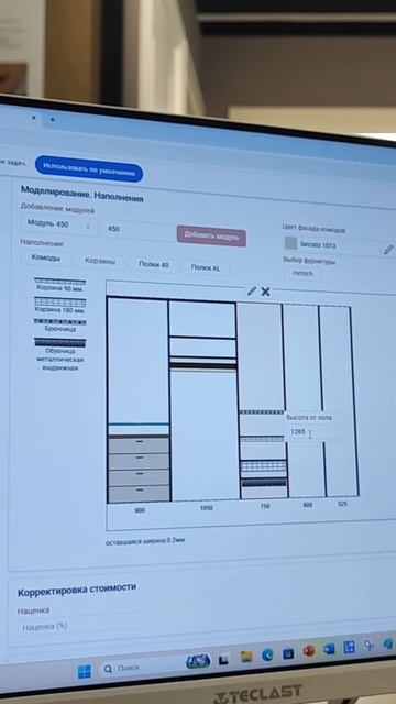 Вам нужна функциональная и стильная  гардеробная, но не знаете, с чего начать?